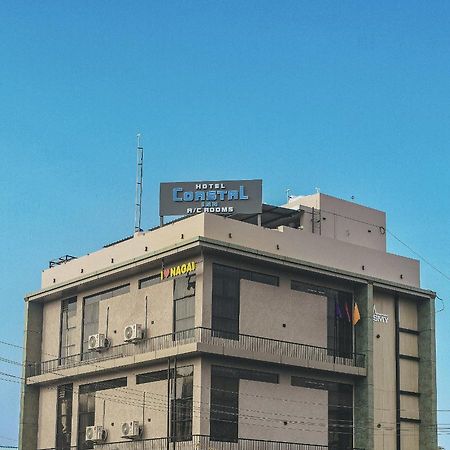 Hotel Coastal Inn Nāgappattinam المظهر الخارجي الصورة